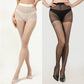 🎉Koop 1, Krijg 1 Gratis🎉 Modieuze Glitter Panty's