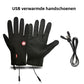 🏆Touchscreen-vriendelijk🔥Warme thermohandschoenen voor fietsen, hardlopen en autorijden🧤