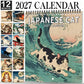 🐾 Collectie wandkalenders voor 2027: grappig, eigenzinnig en ontzettend schattig — vind jouw perfecte kalender voor 2027