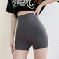 🔥Koop 1 Krijg 1 Gratis🔥Tummy Control en billen liften twee-in-een Shark Short
