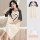 Losse Dames Pyjama met Ingebouwde BH