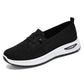 Vrouwen Lichtgewicht Ademend Slip-On Casual Schoenen