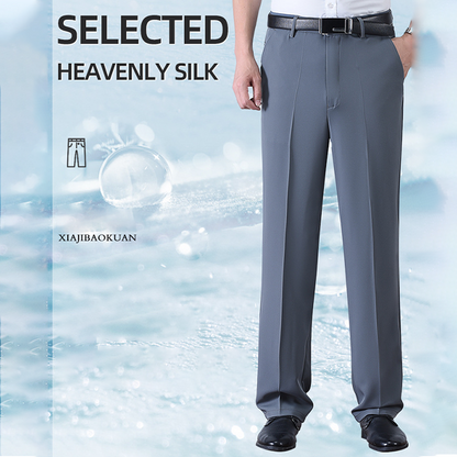 ❄️👖 Heren Ice Silk Quick Dry Suit Broek