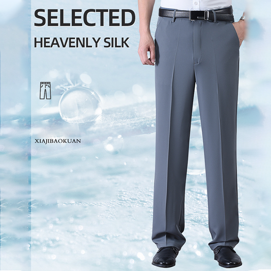 ❄️👖 Heren Ice Silk Quick Dry Suit Broek