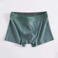 😎Antibacteriële katoenen boxershorts [grote maten]